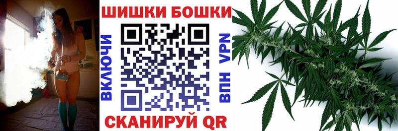 Конопля Подпорожье