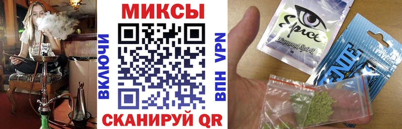 Купить  Подпорожье  Бутират 99% 