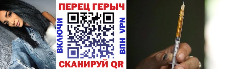 ГЕРОИН герыч  Купить  Подпорожье 