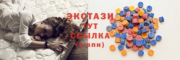 меф VHQ Дмитров