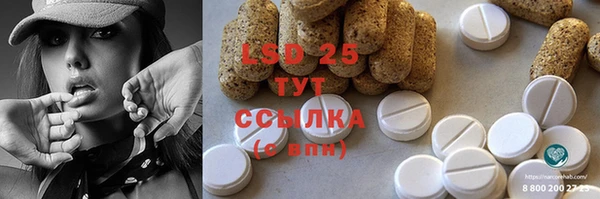 меф VHQ Дмитров