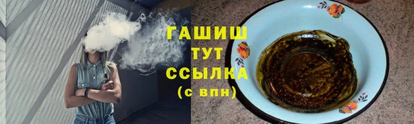 бошки Дмитриев