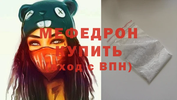 бошки Дмитриев