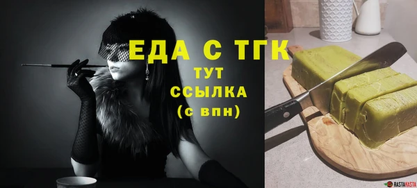 не бодяженный Дмитровск