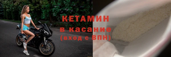 не бодяженный Дмитровск