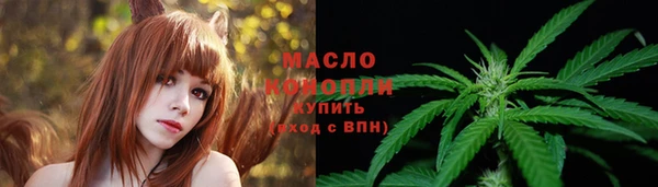 не бодяженный Дмитровск