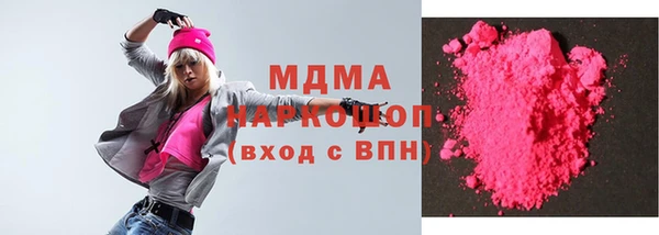 не бодяженный Дмитровск