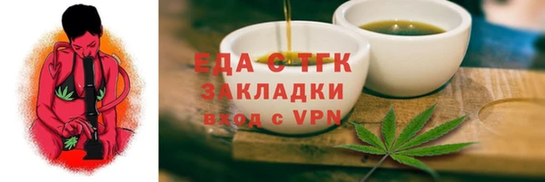 бошки Дмитриев