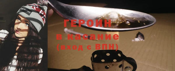 не бодяженный Дмитровск