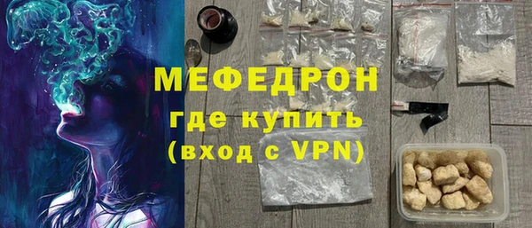 не бодяженный Дмитровск