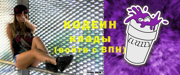 меф VHQ Дмитров