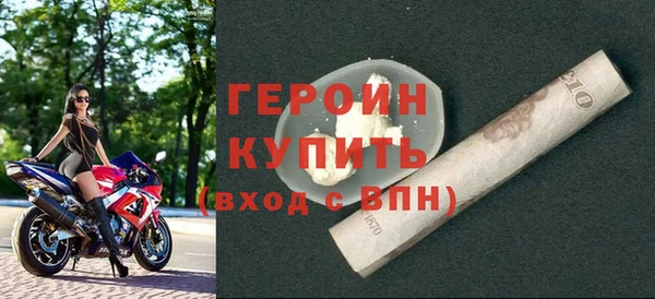 меф VHQ Дмитров