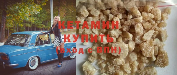 не бодяженный Дмитровск