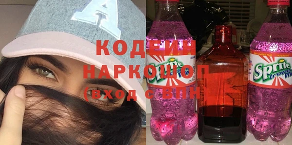 бошки Дмитриев