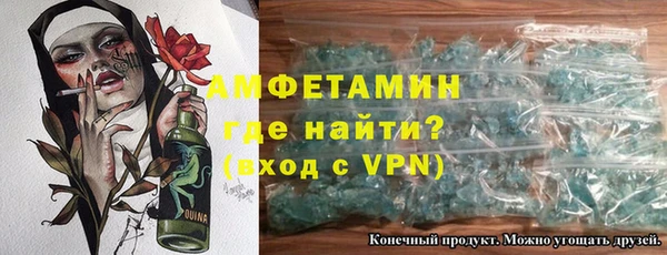 бошки Дмитриев