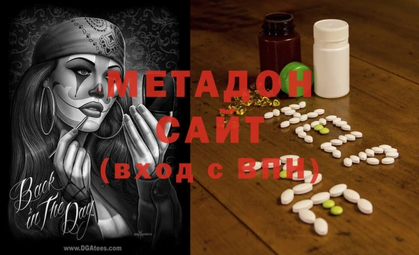 бошки Дмитриев