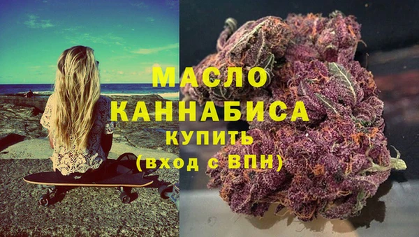 не бодяженный Дмитровск