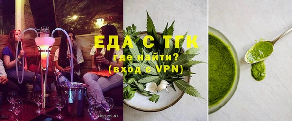 меф VHQ Дмитров