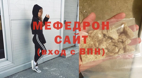 не бодяженный Дмитровск
