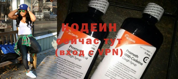 бошки Дмитриев