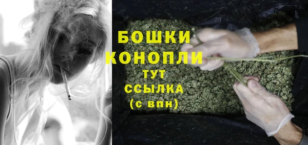 меф VHQ Дмитров