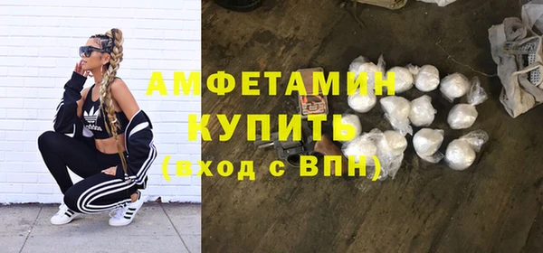 не бодяженный Дмитровск