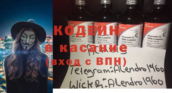 бошки Дмитриев
