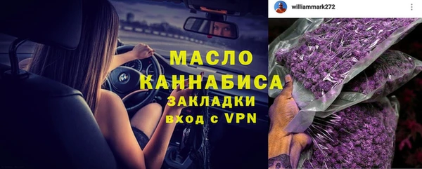 меф VHQ Дмитров