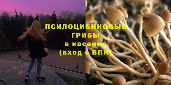 меф VHQ Дмитров