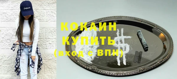 меф VHQ Дмитров