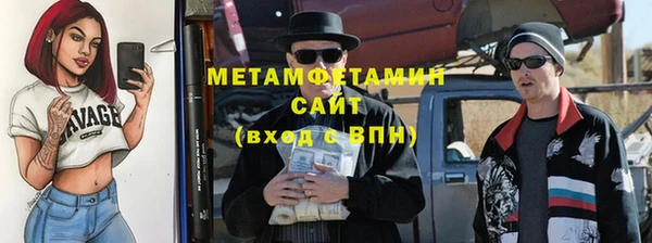 бошки Дмитриев