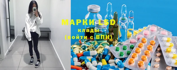 бошки Дмитриев