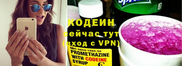 не бодяженный Дмитровск