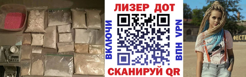 LSD-25 экстази кислота  Купить закладки  Подпорожье 